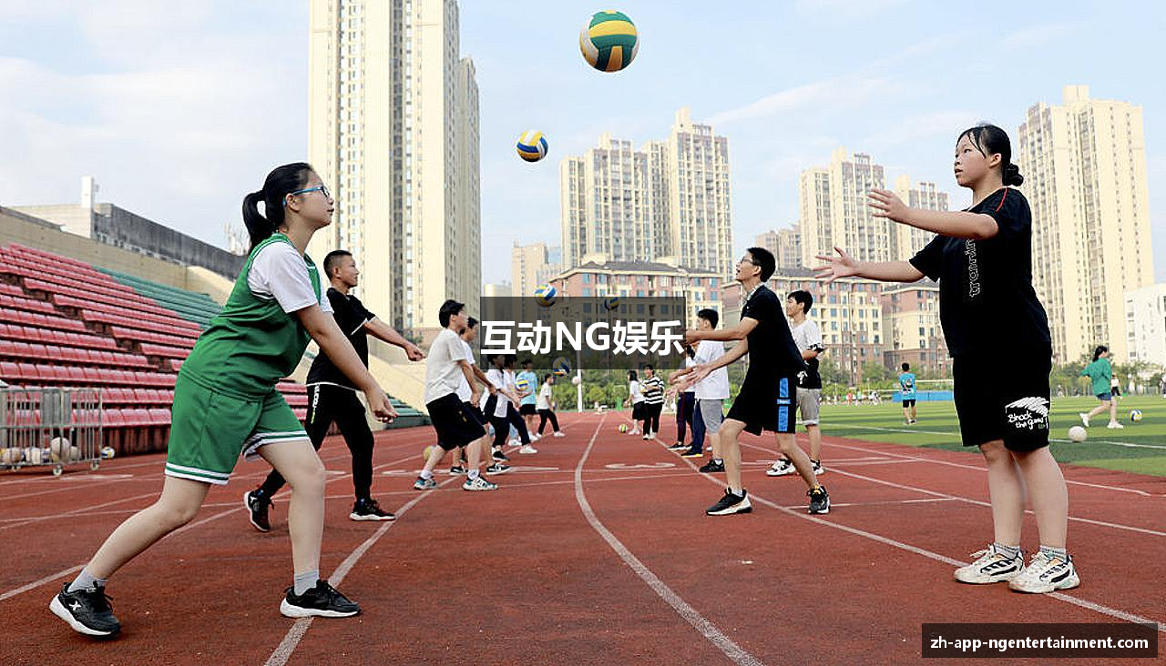 互动NG娱乐